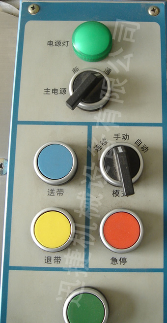 迅捷機械，品質(zhì)卓越！
